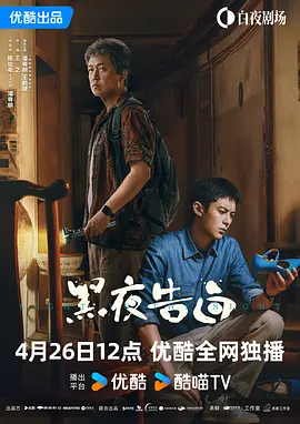 brazzers在线观看