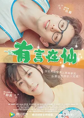 brazzers在线观看