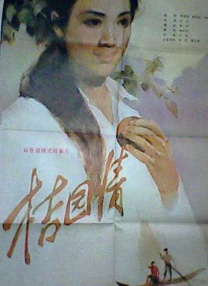 brazzers在线观看